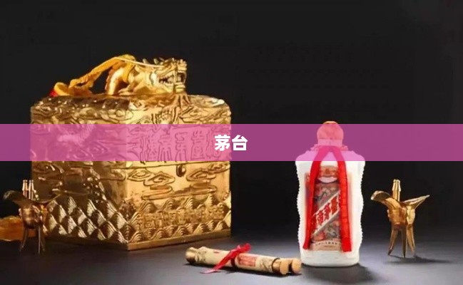 健康悦己、年轻化趋势推动新酒饮赛道持续繁荣，企业密集推出新品——春糖观察-图1