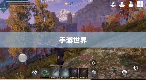 手游世界里的经典耐玩游戏推荐-图1