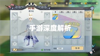 手游深度解析,植物大战怪兽好玩吗?游戏评测与体验分享-图1 手游深度解析,植物大战怪兽好玩吗?游戏评测与体验分享-图1