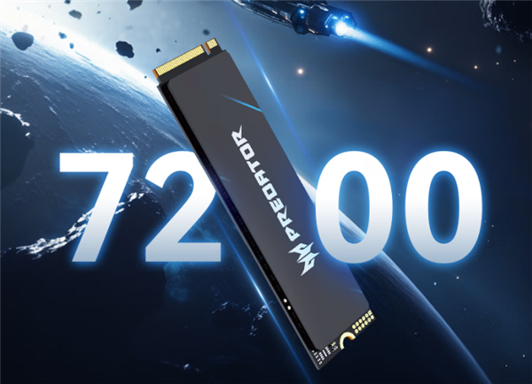 Acer推出GM6系列M.2 PCIe 4.0 SSD,单面PCB设计,价格低至299元起-图2 Acer推出GM6系列M.2 PCIe 4.0 SSD,单面PCB设计,价格低至299元起-图2