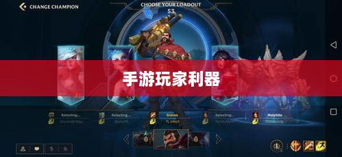 手游玩家必备利器,精选游戏耳机助你畅玩游戏世界!-图1 手游玩家必备利器,精选游戏耳机助你畅玩游戏世界!-图1