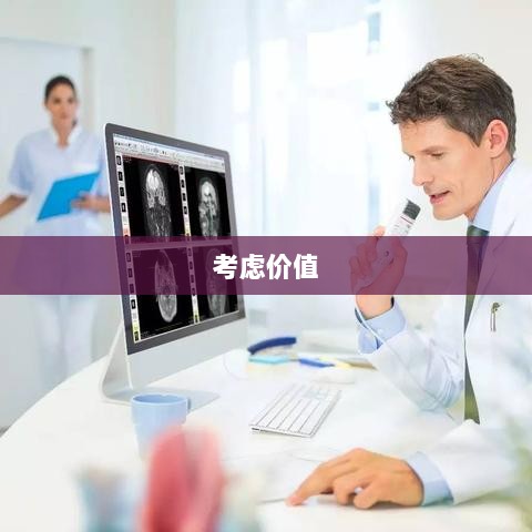 手游语音挂机功能是否值得考虑?-图1 手游语音挂机功能是否值得考虑?-图1