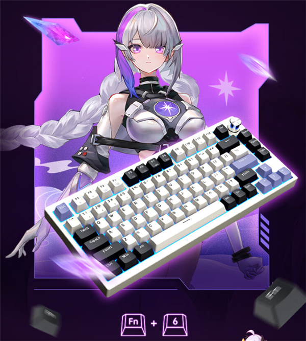 七彩虹重磅推出隐星KB8 PRO机械键盘,仅售499元!-图4 七彩虹重磅推出隐星KB8 PRO机械键盘,仅售499元!-图4