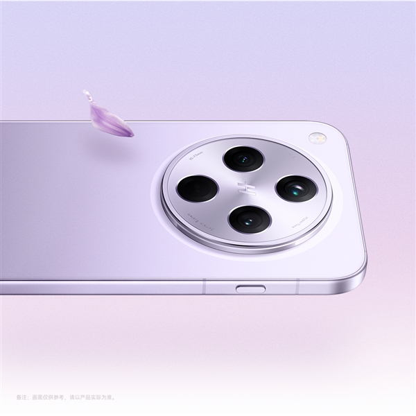 OPPO Find X8s+,最强天玑旗舰即将发布-图2 OPPO Find X8s+,最强天玑旗舰即将发布-图2
