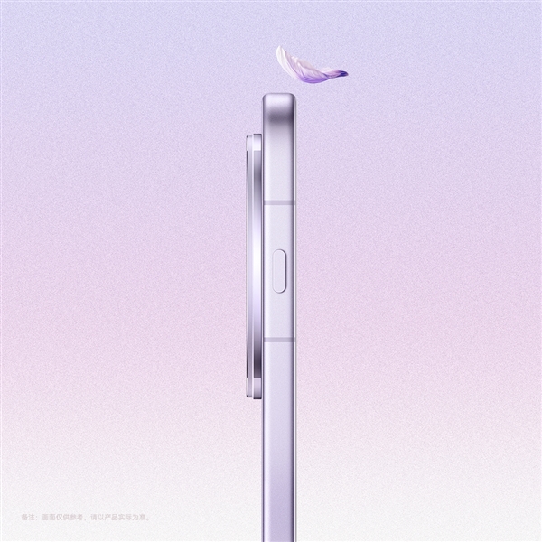 OPPO Find X8s+,最强天玑旗舰即将发布-图5 OPPO Find X8s+,最强天玑旗舰即将发布-图5
