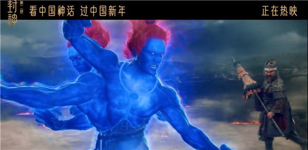封神2最后一天上映,导演乌尔善发文总结,批评与建议,铭记于心-图2 封神2最后一天上映,导演乌尔善发文总结,批评与建议,铭记于心-图2