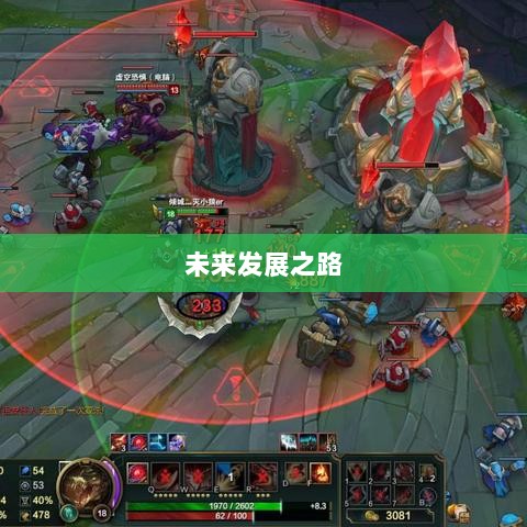 联盟手游，繁荣还是黄昏？探讨其未来发展之路。-图1
