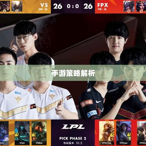 手游中剑魔的克制职业解析-图1