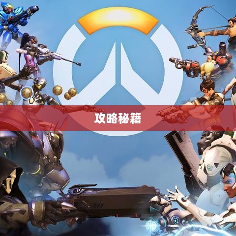 手游DNF的赚钱策略与攻略秘籍-图1 手游DNF的赚钱策略与攻略秘籍-图1
