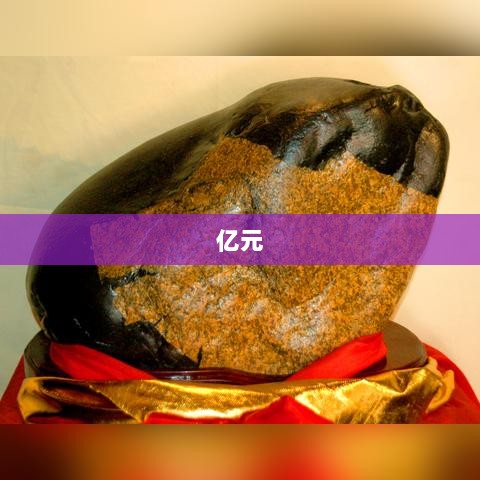 特朗普决策关口，关税政策调整与股市动态，华为营收回升及国家好房子标准出台等要闻汇总每经早参标题建议，特朗普决策关口下的市场动态，关税调整、股市波动与华为营收回归等要闻汇总。-图1