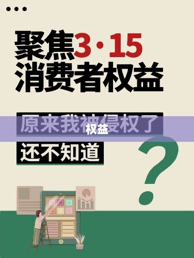 淘宝直播加码投入与千寻智能融资,未来商业新动向揭秘-图1 淘宝直播加码投入与千寻智能融资,未来商业新动向揭秘-图1