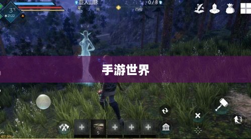 手游世界的宝藏,探寻那些值得一玩的耐玩游戏-图1 手游世界的宝藏,探寻那些值得一玩的耐玩游戏-图1