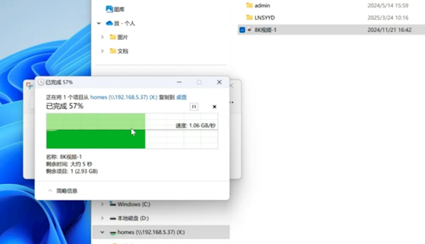 沈阳联通实现全省首个万兆家宽自动开通,速率高达1GB/s实测体验-图2 沈阳联通实现全省首个万兆家宽自动开通,速率高达1GB/s实测体验-图2