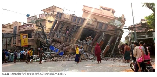 缅甸地震,不仅是7.9级灾难,还有超音速破坏的威力-图15 缅甸地震,不仅是7.9级灾难,还有超音速破坏的威力-图15