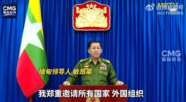 缅甸地震,不仅是7.9级灾难,还有超音速破坏的威力-图14 缅甸地震,不仅是7.9级灾难,还有超音速破坏的威力-图14