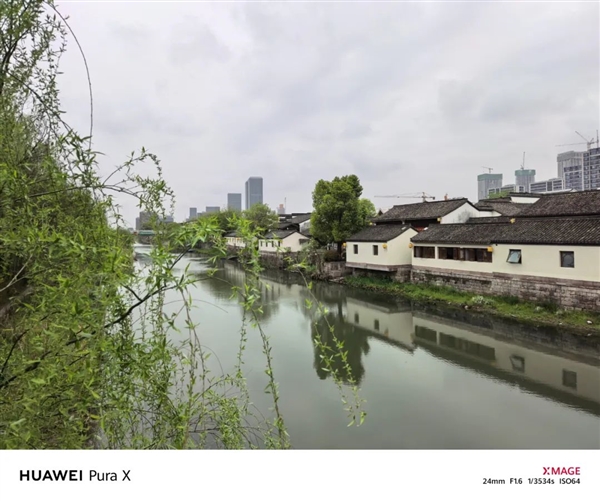 华为Pura X揭示折叠技术的全新理解-图25