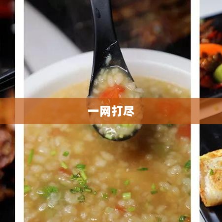手游福利大盘点,不容错过的手游福利一网打尽!-图1 手游福利大盘点,不容错过的手游福利一网打尽!-图1