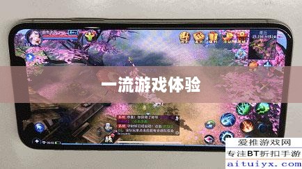CF手游iPad适配体验，一流的游戏体验值得一试-图1