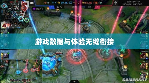 星露谷端游与手游互通性探讨，游戏数据与体验的无缝衔接-图1