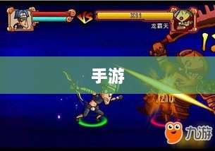手游中为何缺少大嘴英雄角色分析-图1