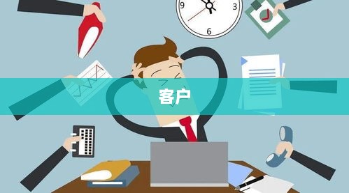 爱赢投顾多次违规营销遭责令改正,去年累计五次处罚!-图1 爱赢投顾多次违规营销遭责令改正,去年累计五次处罚!-图1