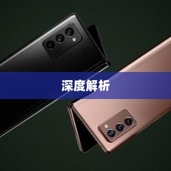 超级突破2手游深度解析-图1 超级突破2手游深度解析-图1
