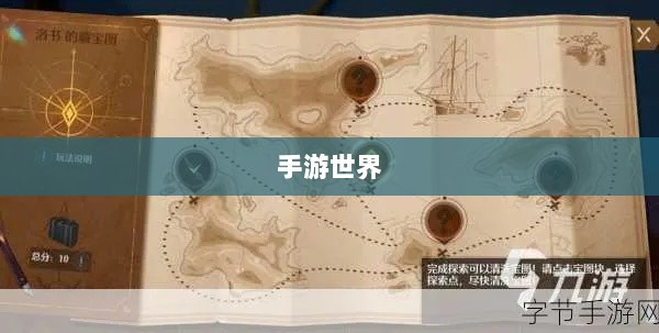 手游世界的宝藏,探寻耐玩游戏之旅-图1 手游世界的宝藏,探寻耐玩游戏之旅-图1