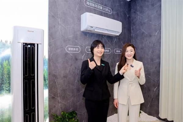 客厅空调选购指南，海信新风空调X3Pro柜机值得入手吗？-图1