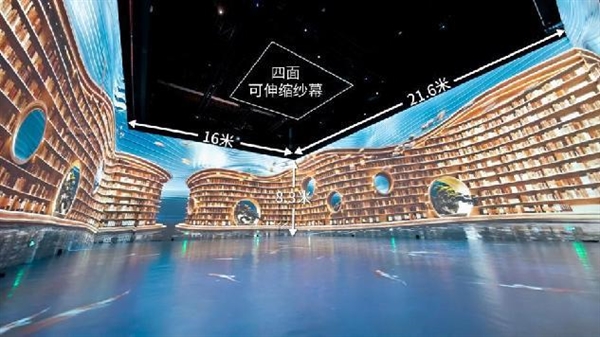 光峰科技荣获北京照明奖三项殊荣，引领专业显示领域新潮流-图4