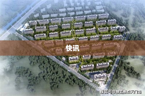 西交利物浦大学携手百度智能云共创千人千面AI教育新生态-图1 西交利物浦大学携手百度智能云共创千人千面AI教育新生态-图1