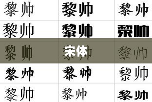 A500指数ETF全天成交额达33.83亿元,居全市场同类第二-图1 A500指数ETF全天成交额达33.83亿元,居全市场同类第二-图1