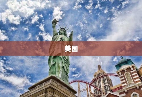 美股盘前动态，特斯拉与小鹏汽车股价上涨，马斯克计划辞去DOGE工作；富国银行预测美元上涨前景；IMF警告关税不确定性影响全球增长-图1