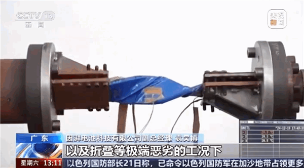 埃安UT首月销售突破两万台,弹匣电池获央视点赞,性能稳定,安全无忧-图2 埃安UT首月销售突破两万台,弹匣电池获央视点赞,性能稳定,安全无忧-图2