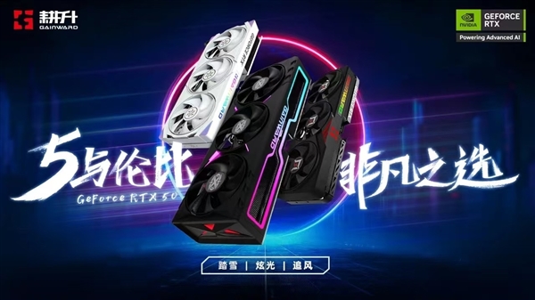 从军游戏，GeForce RTX 5070 Ti助力火力全开，战场压制无懈可击！-图10