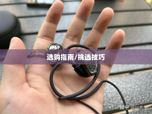 直播手游耳机选购指南,如何挑选最适合的耳机?-图1 直播手游耳机选购指南,如何挑选最适合的耳机?-图1