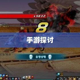 DNF金币的囤货策略与手游探讨-图1 DNF金币的囤货策略与手游探讨-图1