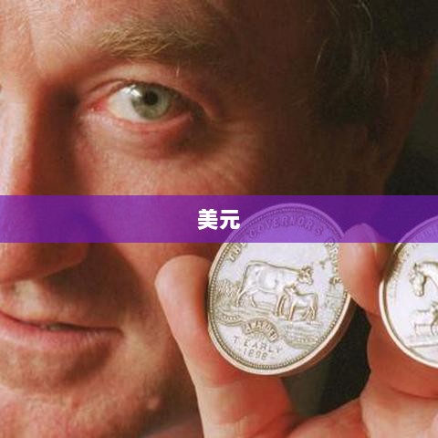 马斯克再度登顶福布斯全球富豪榜,特斯拉股价飙升-图1 马斯克再度登顶福布斯全球富豪榜,特斯拉股价飙升-图1