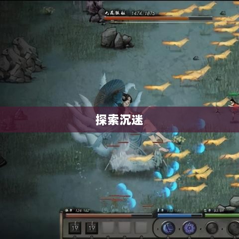 修仙像素手游探索，哪款游戏让你沉迷其中？-图1