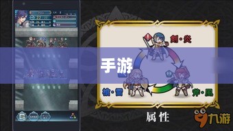 手游中为何缺少大嘴英雄角色分析-图1