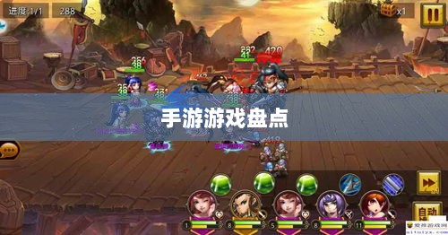 手游福利大揭秘,盘点那些福利满满的手游游戏!-图1 手游福利大揭秘,盘点那些福利满满的手游游戏!-图1