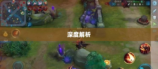 手游卡顿生死现象深度解析-图1 手游卡顿生死现象深度解析-图1