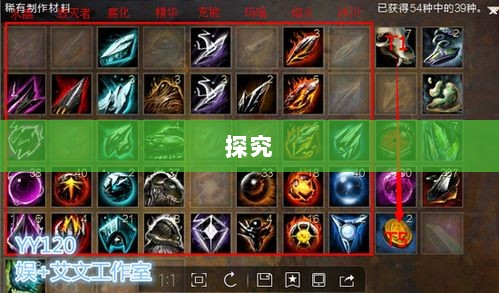 手游中剑魔的克制职业探究-图1 手游中剑魔的克制职业探究-图1