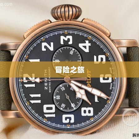超级突破2手游探秘,梦想与现实碰撞的冒险之旅-图1 超级突破2手游探秘,梦想与现实碰撞的冒险之旅-图1