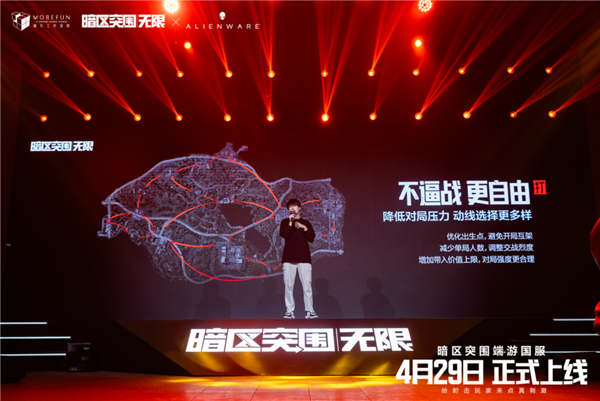 暗区端游试玩,重拾手心冒汗的紧张刺激-图15 暗区端游试玩,重拾手心冒汗的紧张刺激-图15