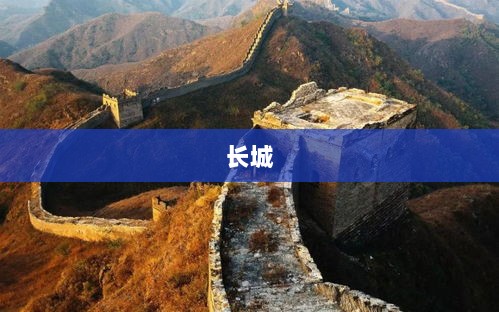 景顺长城基金新任副总经理卫学文上任,高管变动引关注-图1 景顺长城基金新任副总经理卫学文上任,高管变动引关注-图1