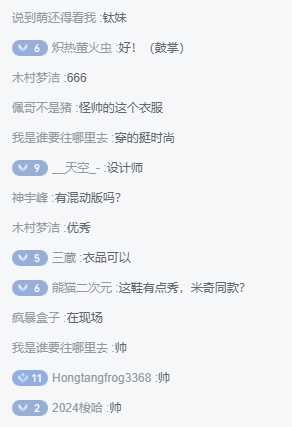 比亚迪漂移SUV震撼登场，仅需13.98万，漂移性能与实用兼备-图5