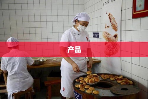 欧康维视CEO刘晔谈国际合作优先与东南亚市场策略，一揽子授权，聚焦头部企业合作之路-图1
