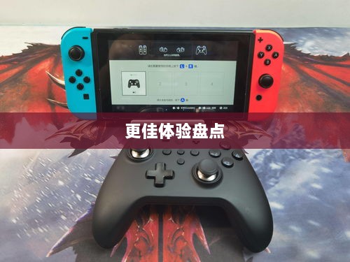 手游手柄适配游戏及更佳体验盘点-图1