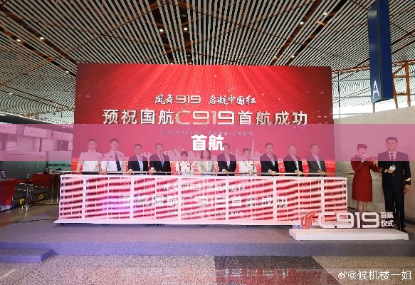 光储双雄首航新能登陆创业板，构建全球能源新基建生态链的破局技术-图1