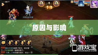 手游缺乏称号系统,探究背后的原因及其影响-图1 手游缺乏称号系统,探究背后的原因及其影响-图1
